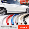 5M Universal Car Door Protector Exterior Car Sticker Styling Moulding Strip Rubber Scratch Car Bumper Protector Car Decoration